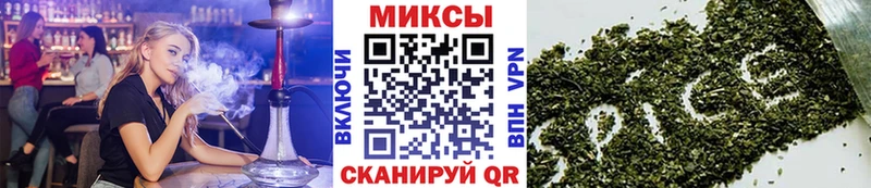 Бутират BDO 33% Черкесск