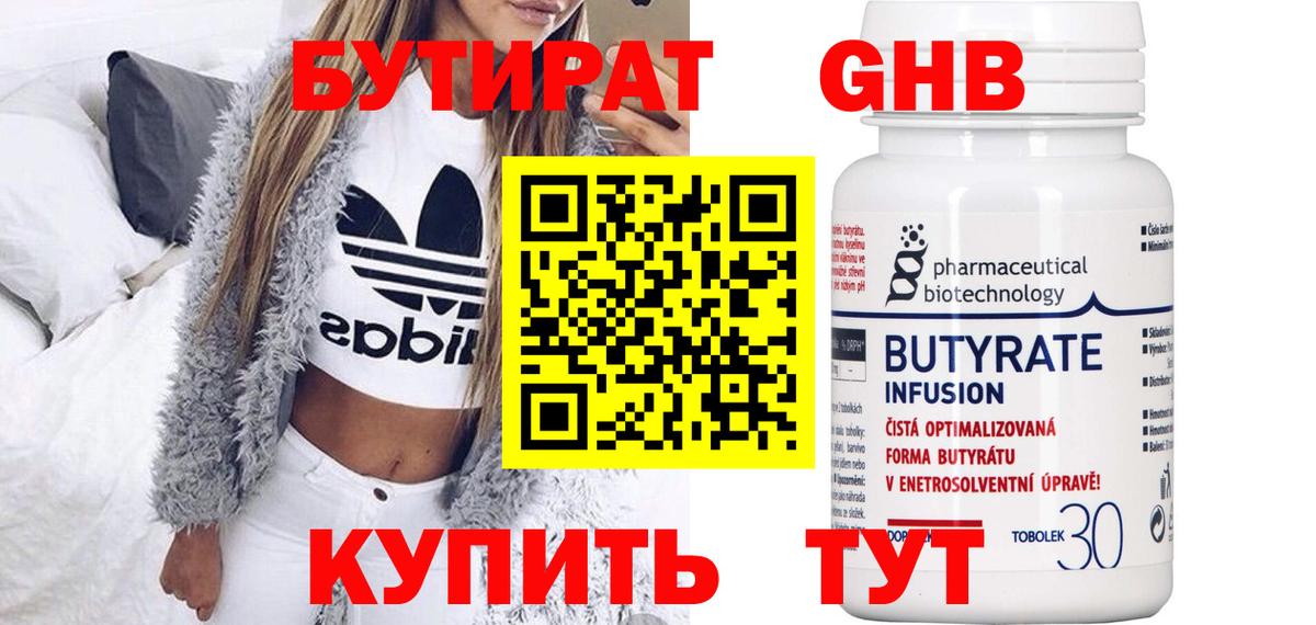 КОКАИН  Черкесск  МЕТАМФЕТАМИН  ЭКСТАЗИ  Меф   Вход с VPN  ГАШ  Конопля  Лсд 25 