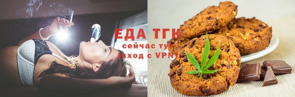 jwh Рославль