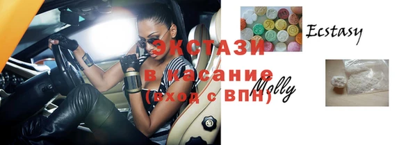 jwh Рославль