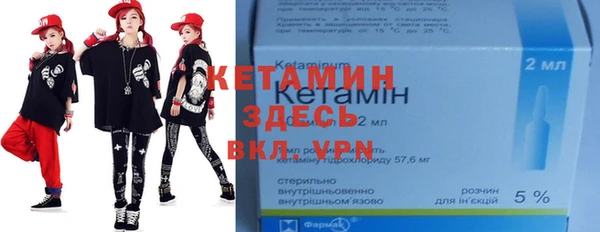 jwh Рославль