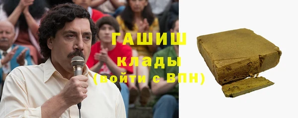 молекула духа Ростов