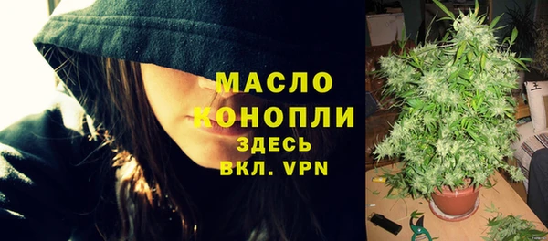 кокаин VHQ Россошь