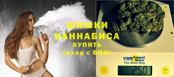 круглые Арсеньев