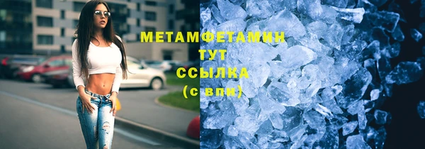 СК Ладушкин