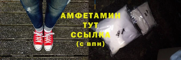jwh Рославль