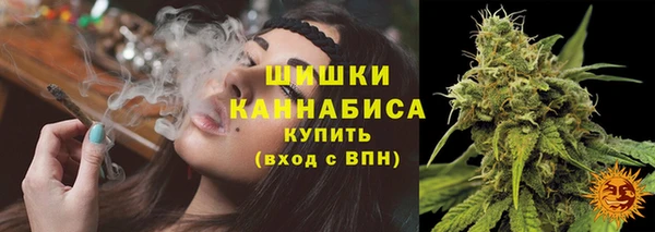 кокаин VHQ Россошь