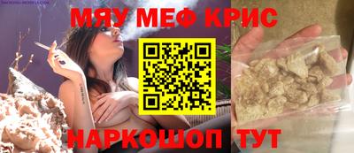 альфа пвп Ирбит
