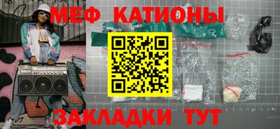 скорость mdpv Изобильный