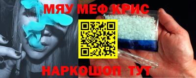 скорость mdpv Изобильный