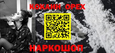 скорость mdpv Изобильный