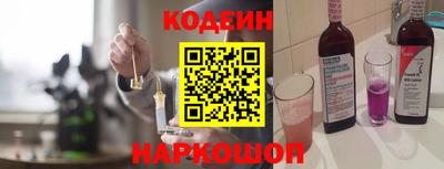 ГАЛЛЮЦИНОГЕННЫЕ ГРИБЫ Балашиха