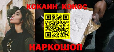 скорость mdpv Изобильный