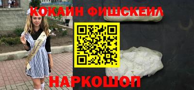 хмурый Ипатово