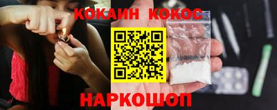 альфа пвп Ирбит