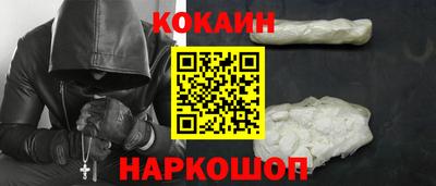 скорость mdpv Изобильный