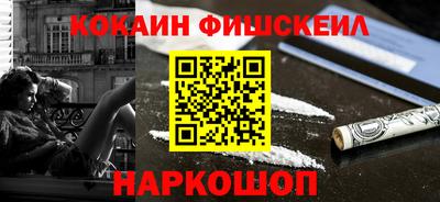 хмурый Ипатово
