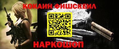 дурь Балаково