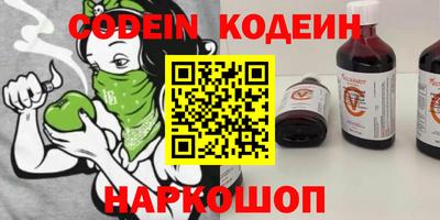 скорость mdpv Изобильный