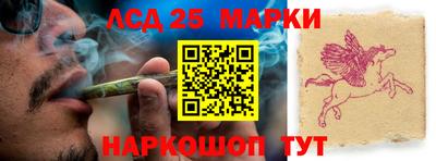 амф Балахна