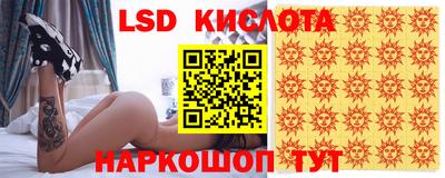 хмурый Ипатово