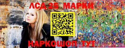 амф Балахна