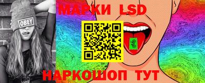 скорость mdpv Изобильный