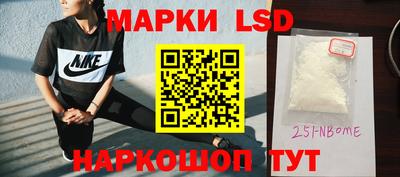 скорость mdpv Изобильный