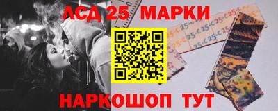 дурь Балаково