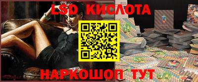 альфа пвп Ирбит
