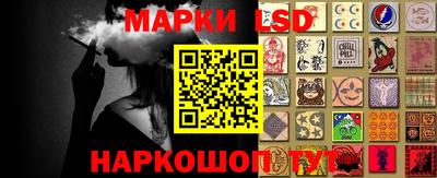 амф Балахна