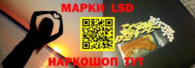 скорость mdpv Изобильный