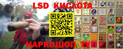 амф Балахна