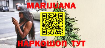 хмурый Ипатово