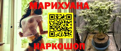 дурь Балаково