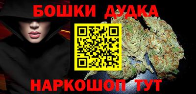 хмурый Ипатово