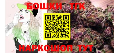 альфа пвп Ирбит