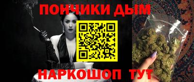 амф Балахна