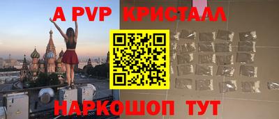 скорость mdpv Изобильный