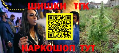 альфа пвп Ирбит