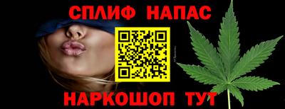 ГАЛЛЮЦИНОГЕННЫЕ ГРИБЫ Балашиха