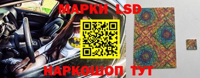 амф Балахна