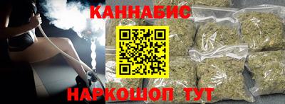 альфа пвп Ирбит
