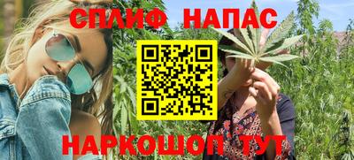 альфа пвп Ирбит