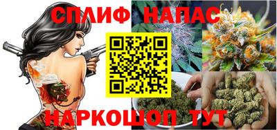 скорость mdpv Изобильный