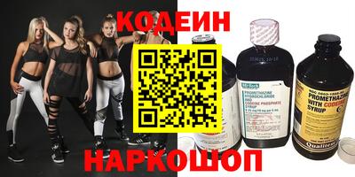 хмурый Ипатово