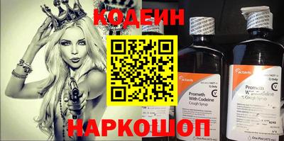 скорость mdpv Изобильный