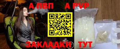 хмурый Ипатово