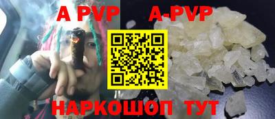 хмурый Ипатово
