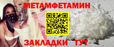 альфа пвп Ирбит